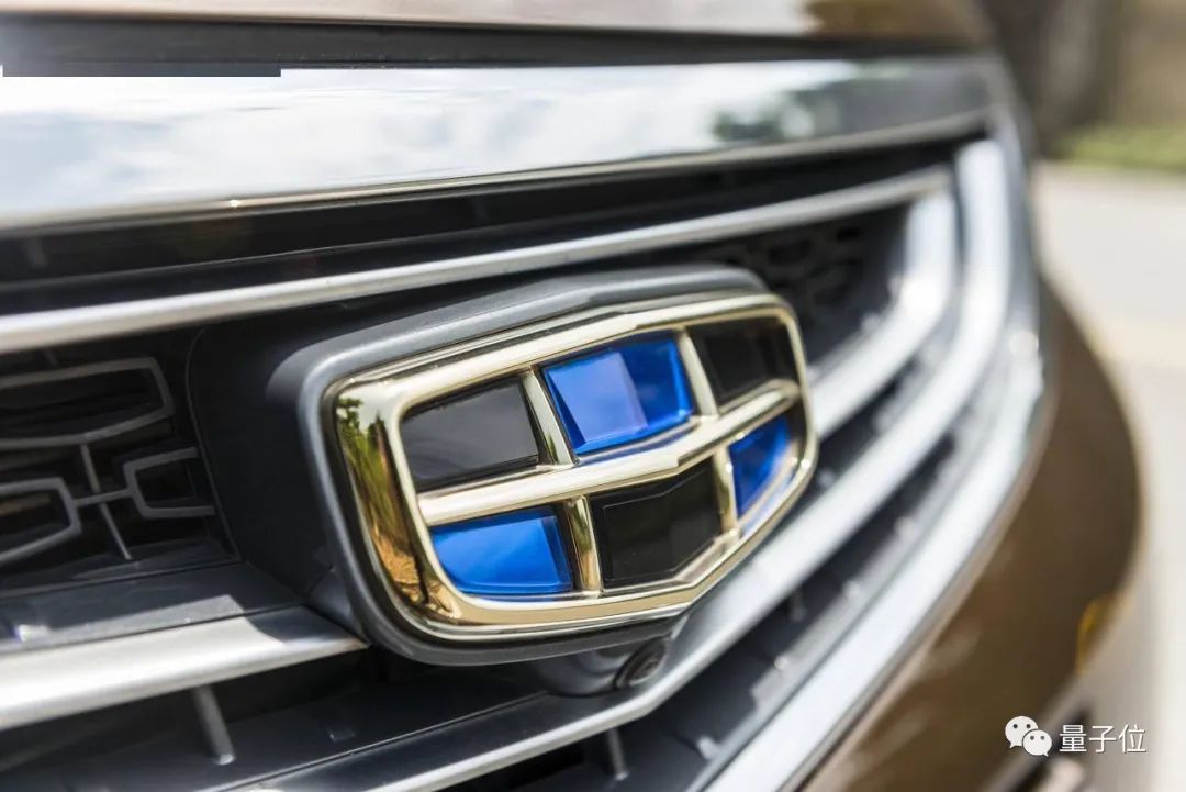 别被吉利的“车企”一面晃了眼