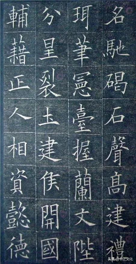 被修复后的欧体,美到骨子里