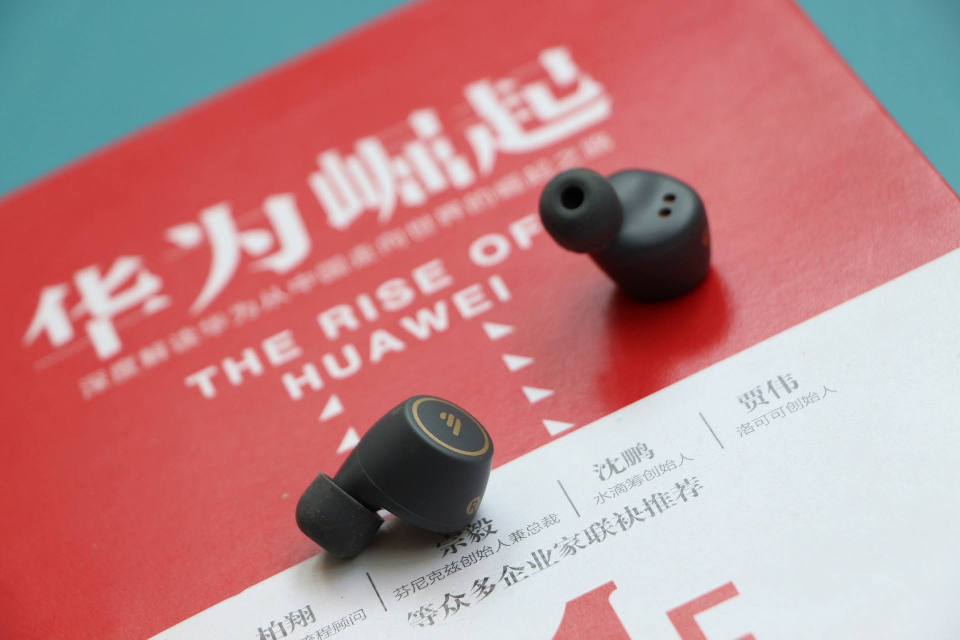 618值得入手的蓝牙耳机推荐：漫步者TWS1 Pro真实体验直观感受
