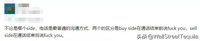 44所！顶级私募黑石、KKR发布最新目标校名单