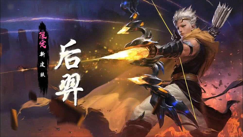 Zhu Bajie's previous life was the ancient god-Hou Yi - iNEWS