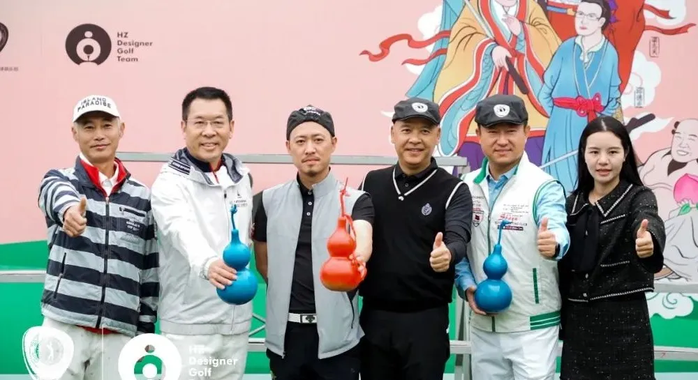 箭牌卫浴×华人杯丨助力2020华人杯高球赛，畅谈设计新未来