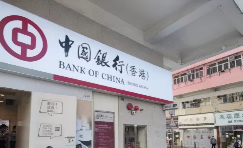 " fast give " do obeisance to ascend: Get ready to strengthen cooperation with China; This harbor " have a background " will enter punishment blame; Li Zhiying Huang Zhifeng today arraign