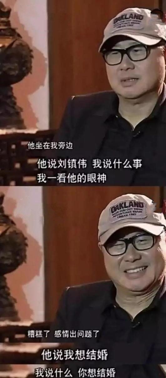 “情场鬼见愁”周星驰的心酸情史，和被他狠狠伤害的4个女人