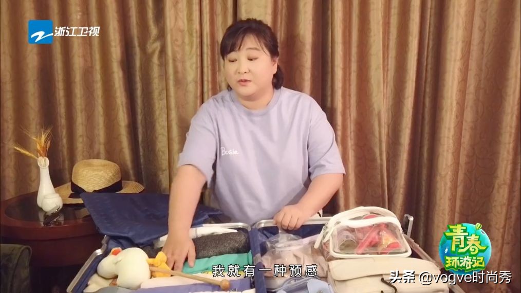 贾玲委婉奉劝视频剪辑者，不要剪辑她和范冰冰