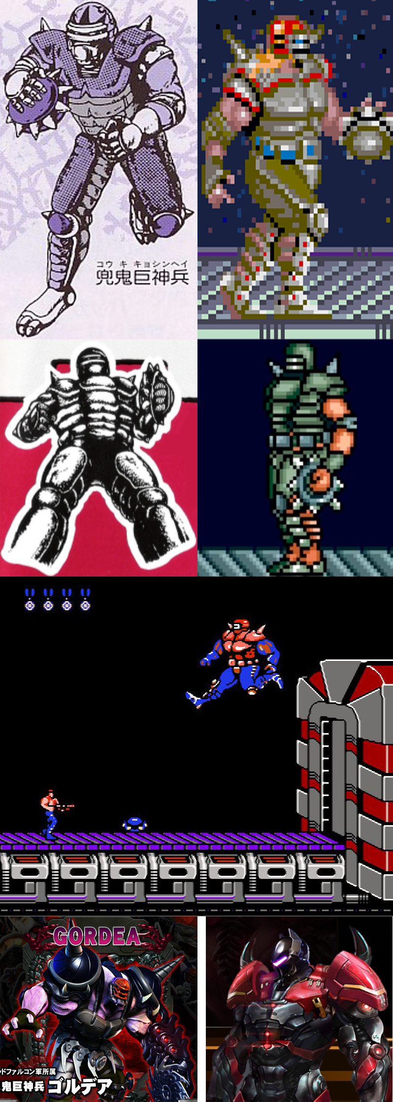 魂斗罗低画质让我们误解三十年boss高清还原之后尽显霸气