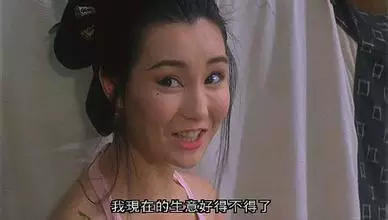 在周星驰电影里的，这10位都是女神级的人物