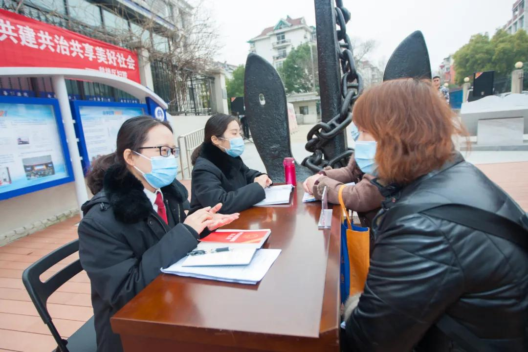 柔肩担道义、建功新时代| 南京海事法院组织“三八”维权周法治宣传活动