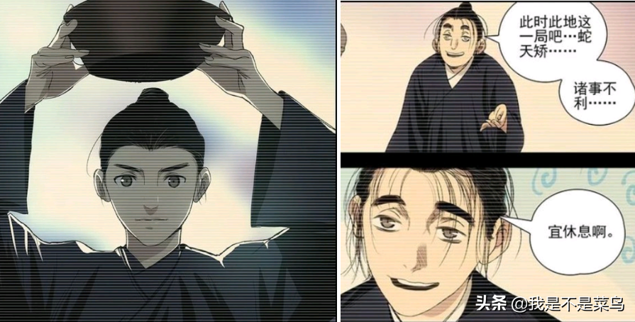 《一人之下》如果不是领悟风后奇门，王也在武当山根本不出众