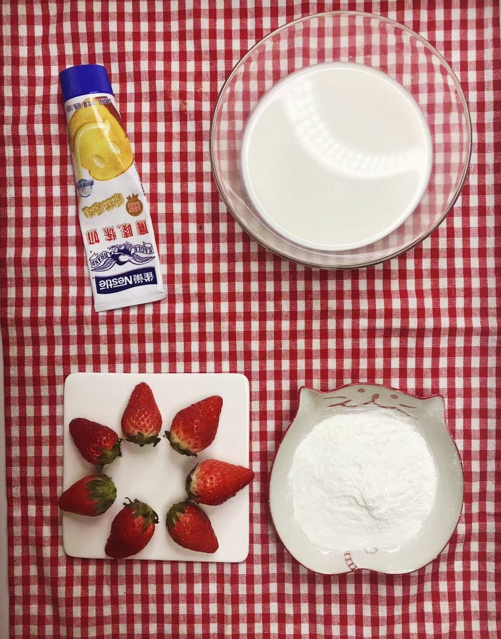 Half bowls of starch, a bag of grandma, gao Yan is worth strawberry is small make it result! Also need not buy snacks again