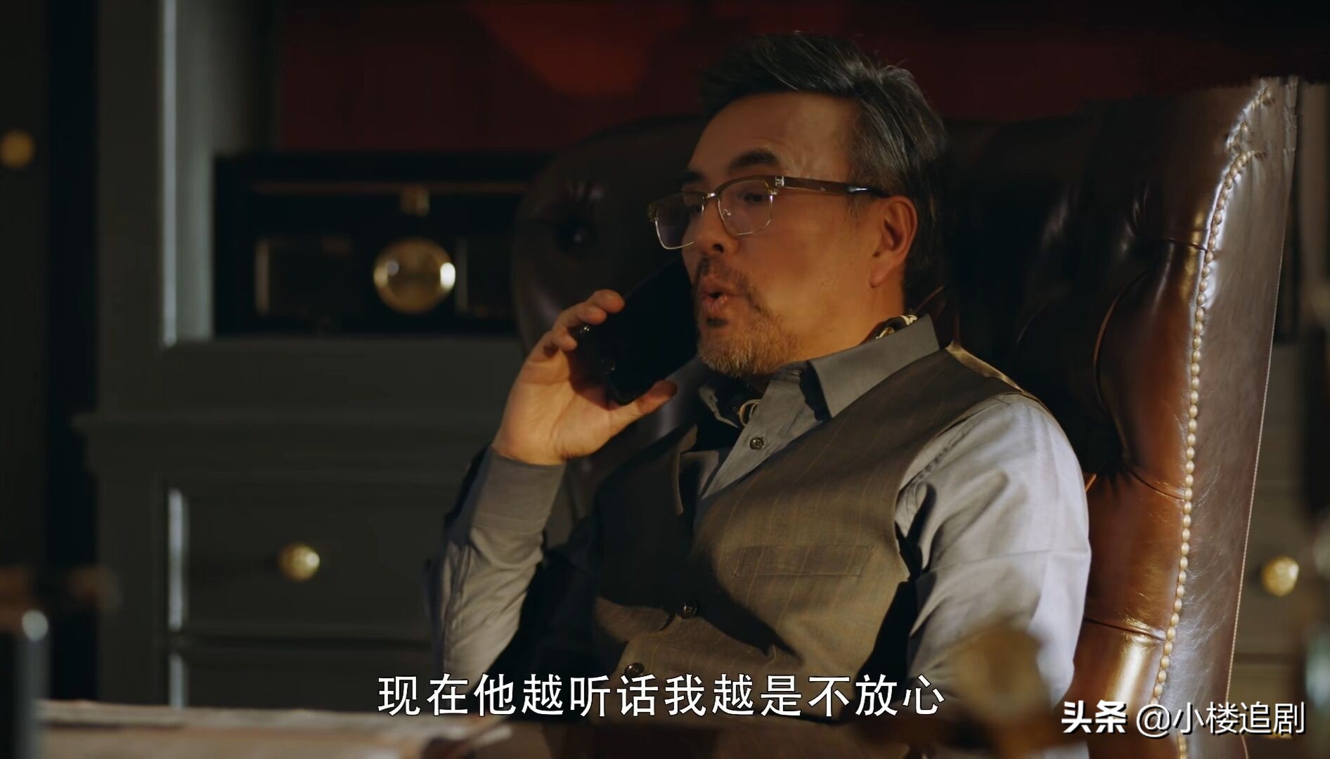 《暴风眼》三大角色结局各异，杜猛四字遗言最