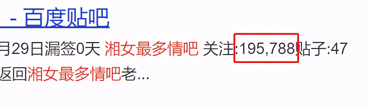 1400万的戒赌吧老哥找到了新家，被网赌毁掉的人生