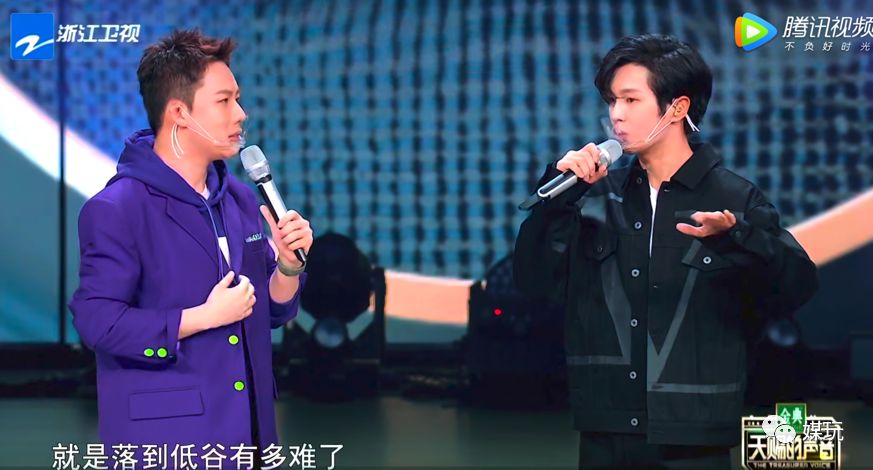 丁太升唱歌了！《天赐的声音》唯一没有毒舌的一期引深思