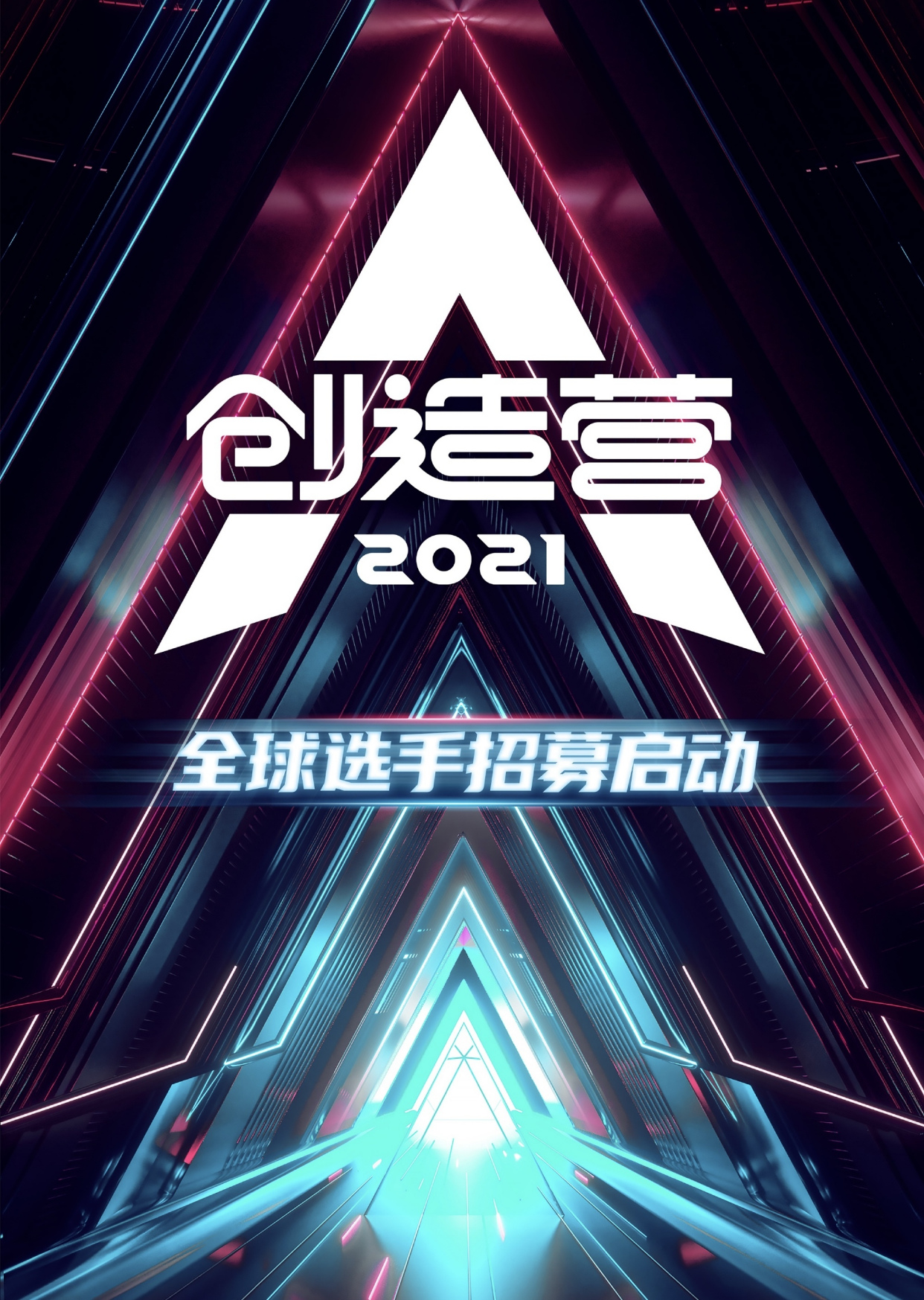 Is burnt put together booked? Achieve list of student of 4 exposure adviser, chose God of disqualification of flesh of beautiful cook again to come completely