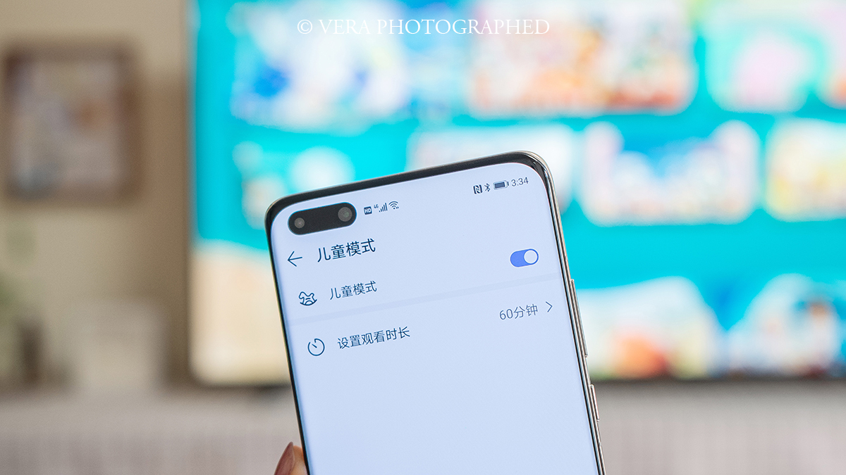华为智慧屏S Pro65：这个寒假，我们净围着这台电视打转了