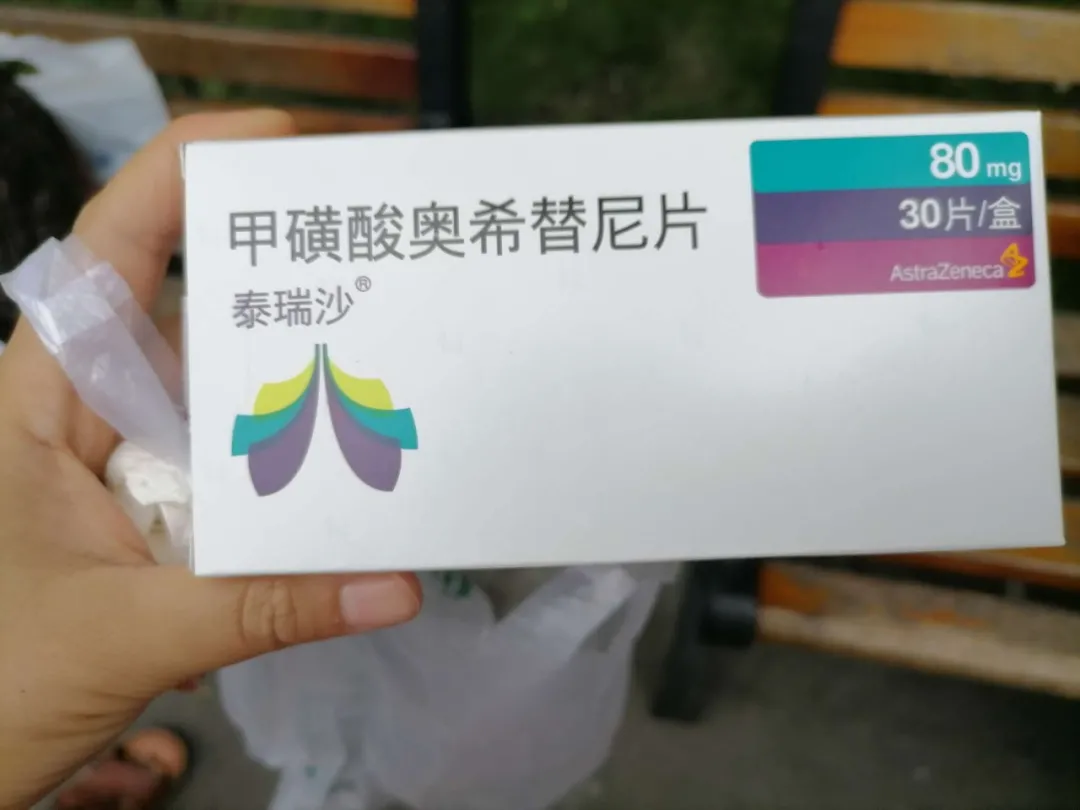 我们离完美的抗癌药还有多远？