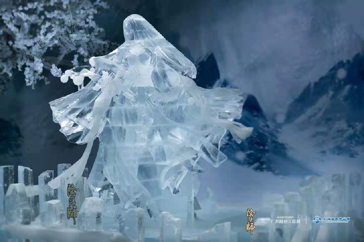 Division of yin and yang: New Year ice and snow of cicada of god of type of the first SP female go out, hypostatic ice carve is reductive the design that build a model