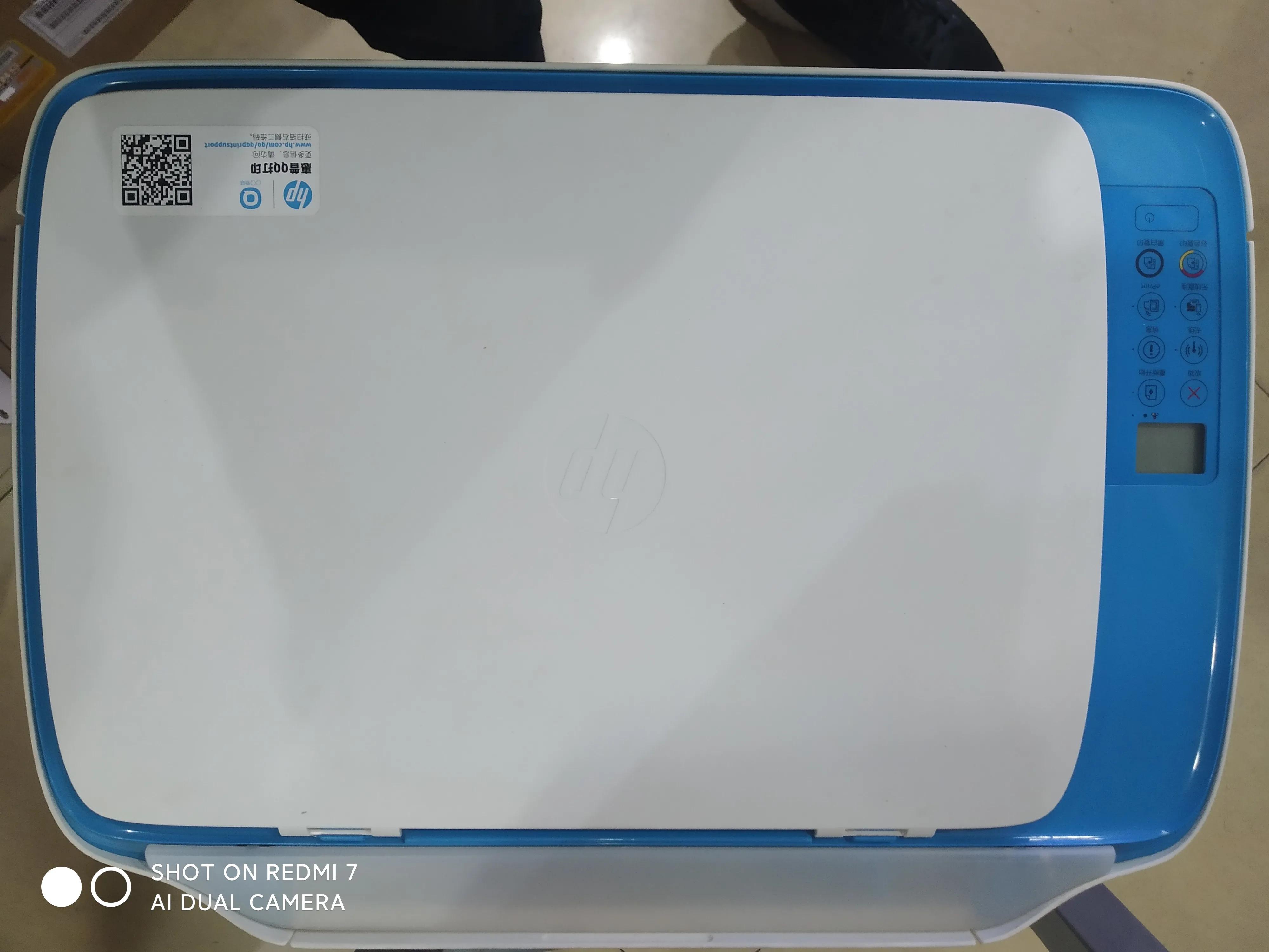 HP Deskjet lnk Advantage 3638 color printer allinone machine does not