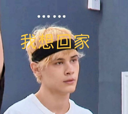 Civilian choose challenge goose, is benefit Lu Xiuneng in " creation battalion 2021 " hold out finally? 