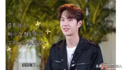 雅正端方蓝忘机,冯聪:不能理解,到底王一博为什么这么喜欢打戏