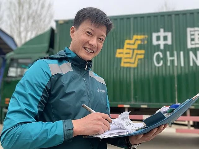 中国邮政年亏损百亿，为什么还没倒闭？资本不