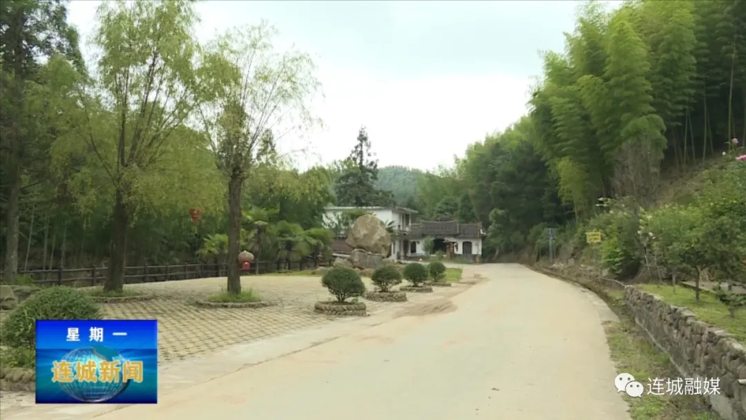 连城县6个村落入选福建省第四批省级传统村落名录