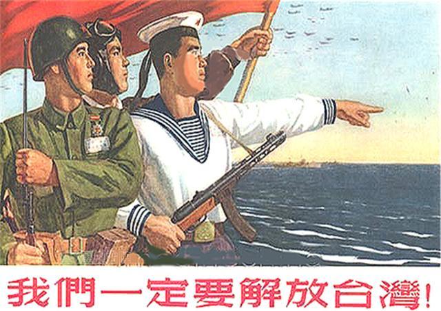 蔡英文正在將台灣推向戰爭邊緣？ 為什麼她會有如此膽量？