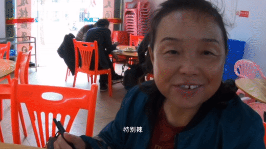 那个56岁“抛夫弃女”离家出走的阿姨，拿到了她