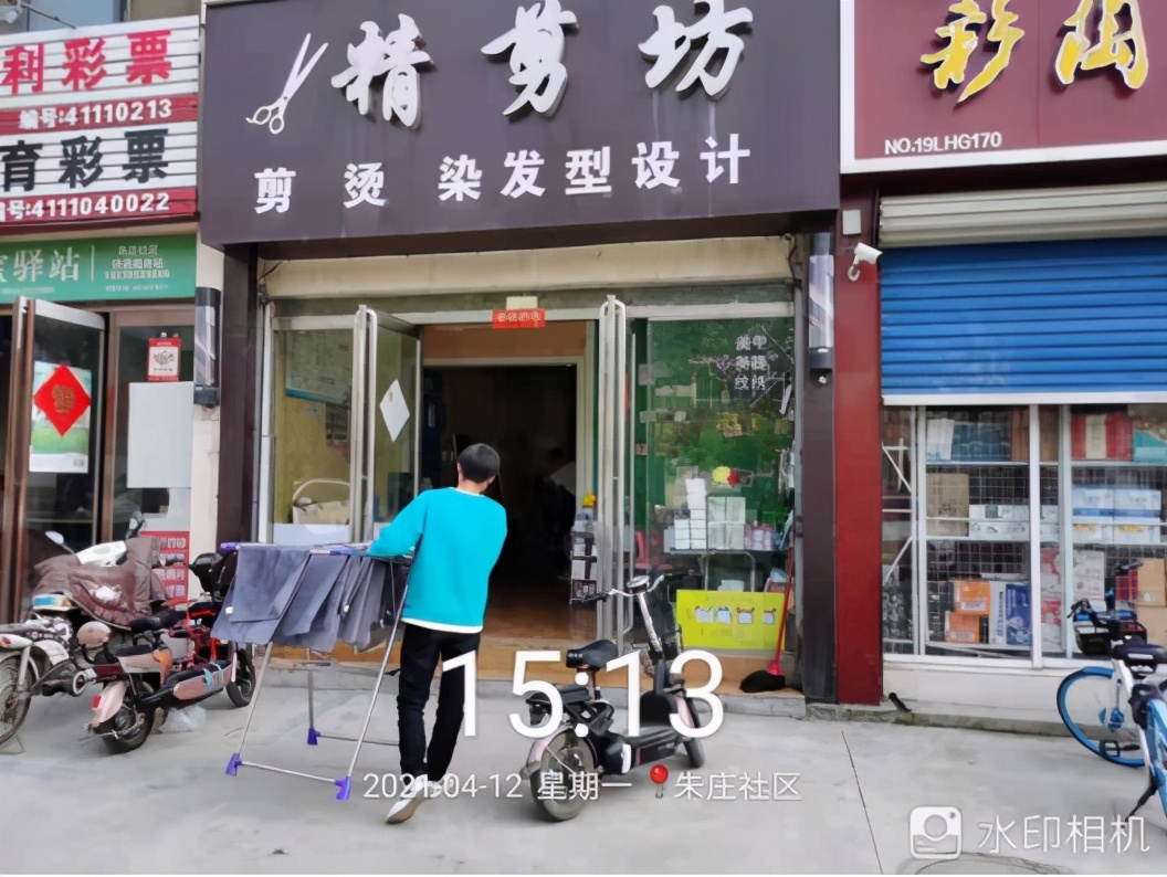 对“重点、难点、痛点、堵点”出硬招！“大小”包联提升城市颜值