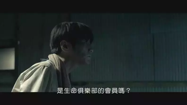 密室+循环,岛国人又拍出了新的风味