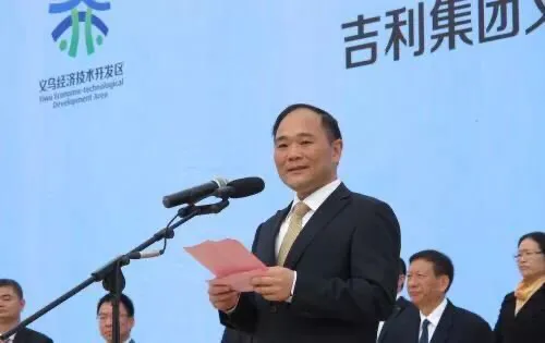 必须防患未然！三星败走，去了越南，富士康去了印度