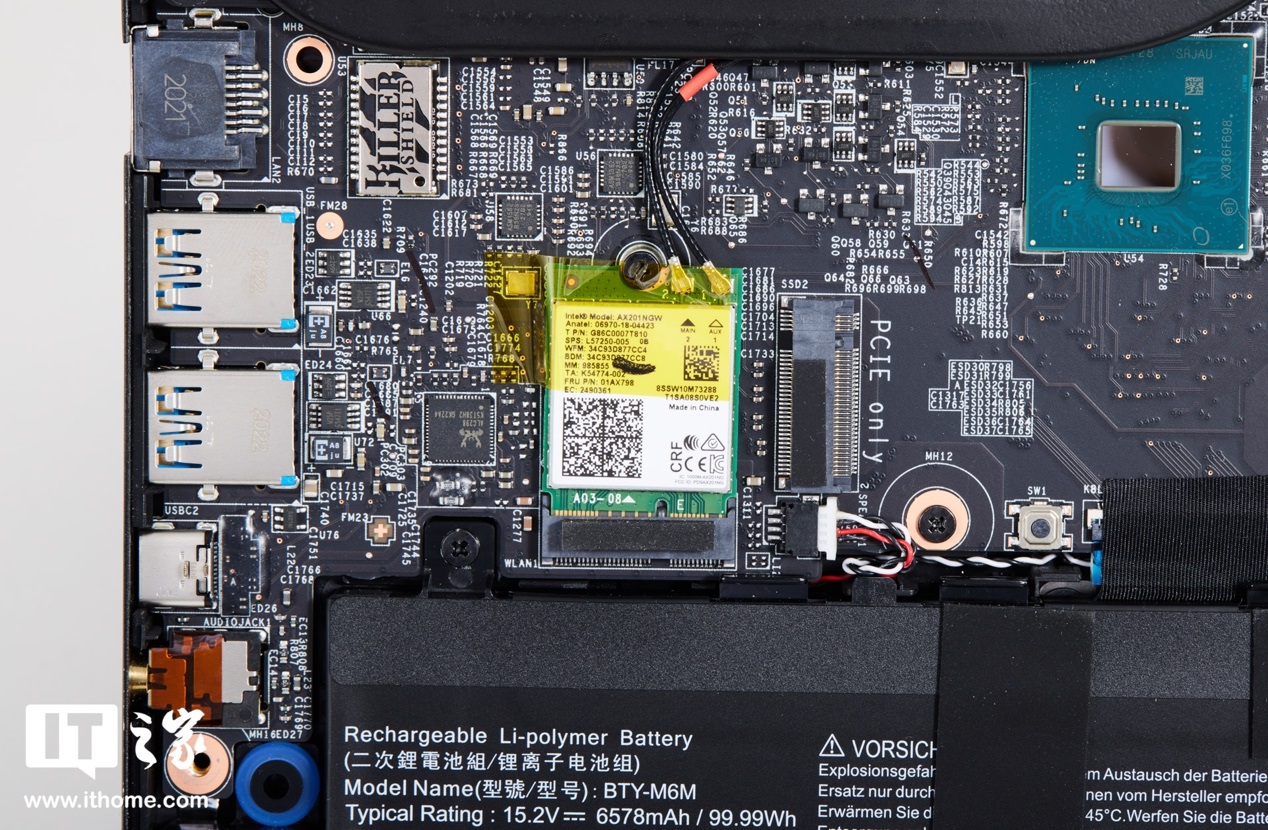 至轻至薄的游戏笔电，微星绝影 2 GS66 体验评测