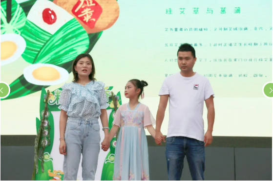 粽香话端午，共抒爱国情——成都市各学校端午节活动报道（一）