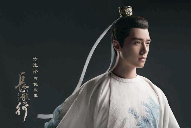 方逸倫：男團出道資源甚好，參演過多部古裝影視劇，如《長歌行》 - 頭條匯