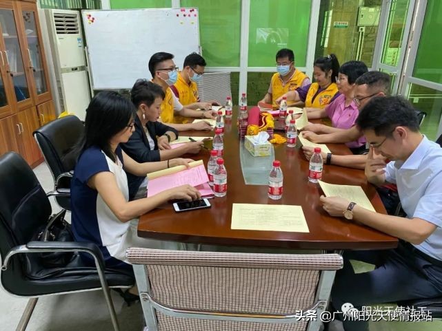 广州市阳光天使与广东外语外贸大学沟通合作座谈会
