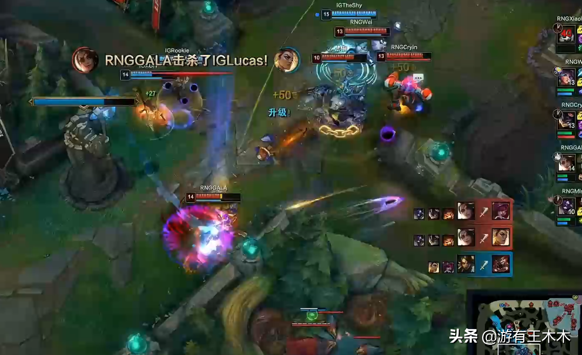 IG round battle is ground press RNG! TS lays 5 people muddled to the upland, good brother of small tiger of peaceful king speak bluntly