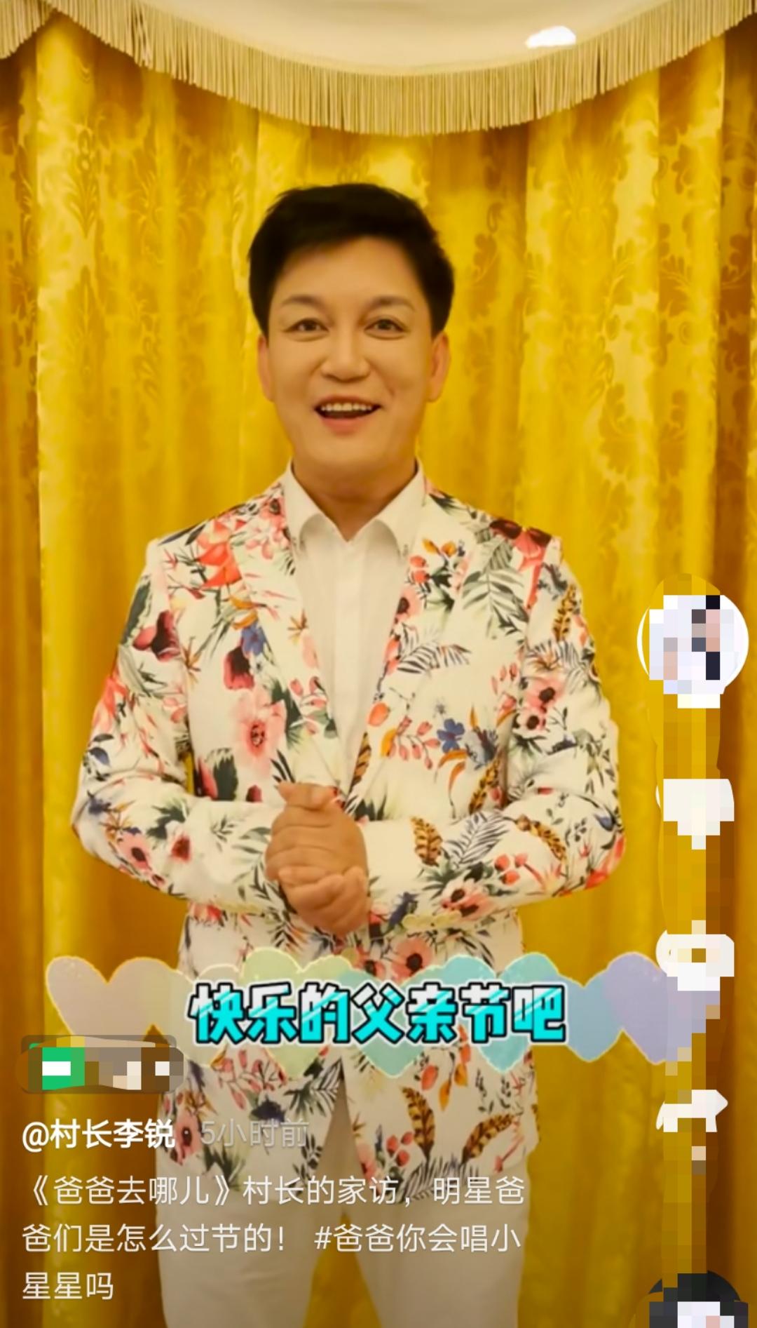 8岁小山竹长大啦！眉眼长开与《爸哪》时区别大，网友直呼认不出