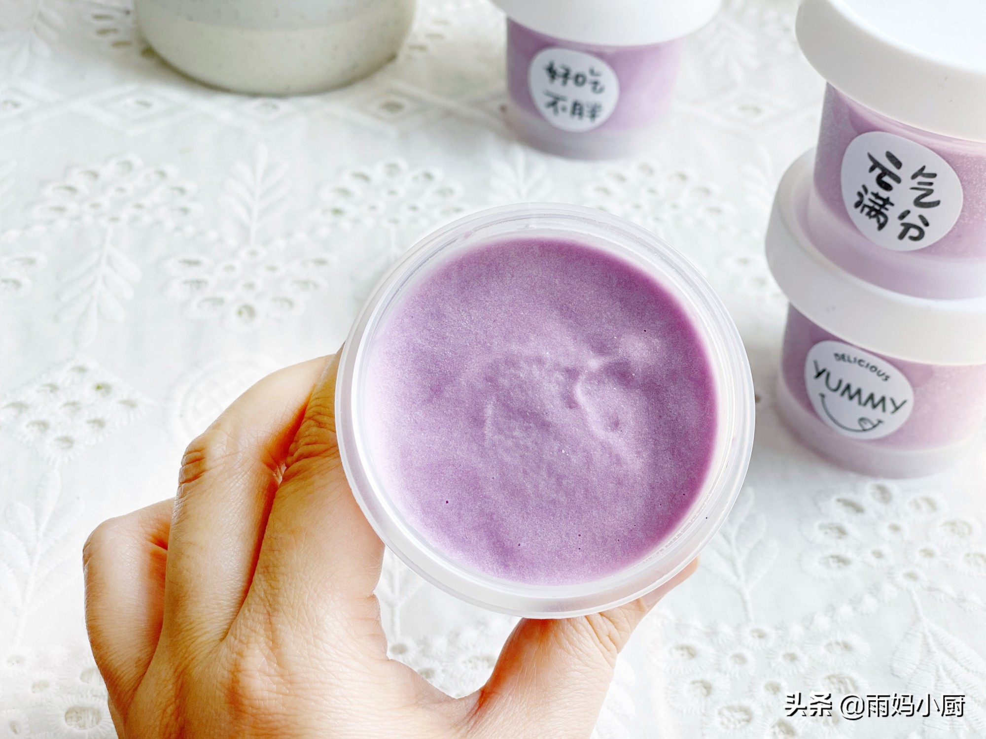 紫薯除了煮粥，還能做冰淇淋，香濃順滑健康又實惠，孩子吃得放心