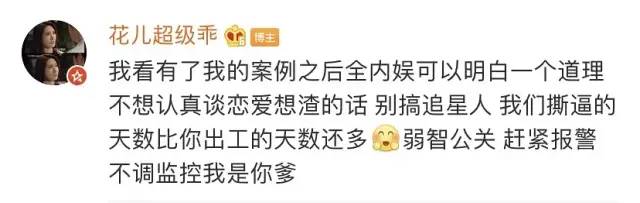 Help! Does she come out again hammer broken bits male? 