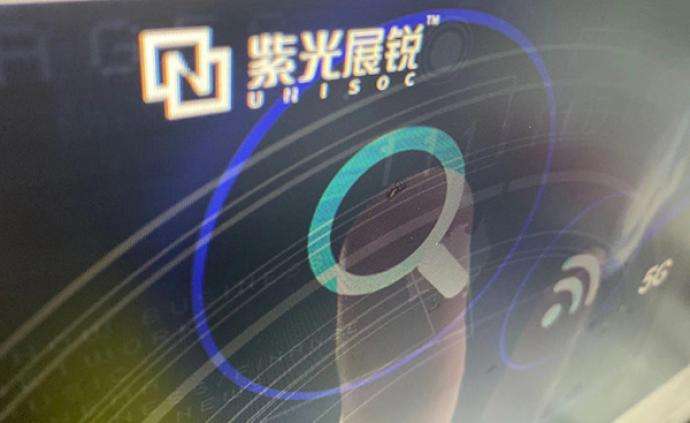 周三A股涨停早知道：美国再次拟扩大中国出口限