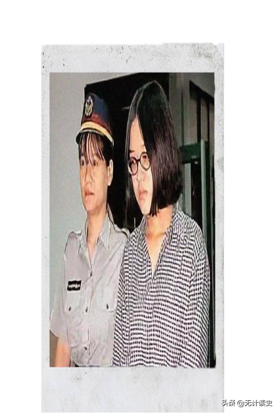 22年前台湾“清华”大学情杀案：伪造现场后一片