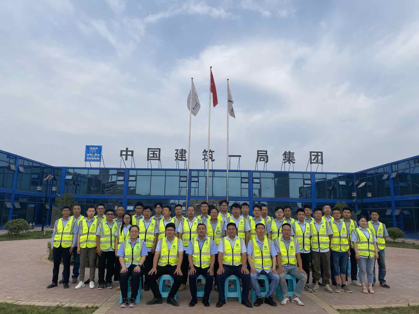 中建一局五公司大河城章项目万豪酒店首块混凝土底板浇筑完成