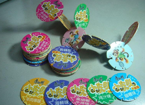 一起来盘点我们的那些童年趣事