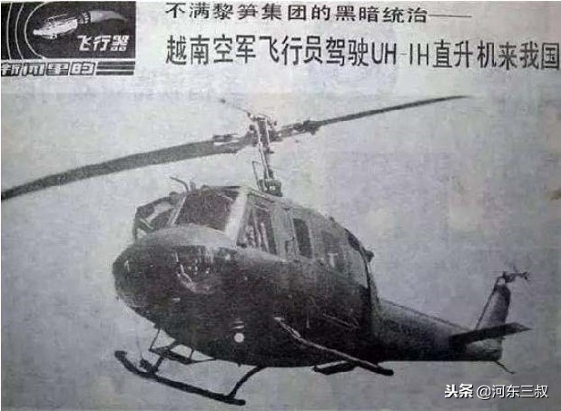 大国善谋，那些年我国从特殊渠道获得的三军武