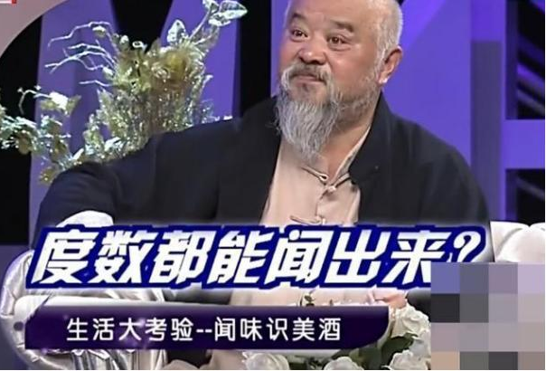 一级演员李琦：喝酒如喝水，每日两包烟害了他，如今65岁成了这样