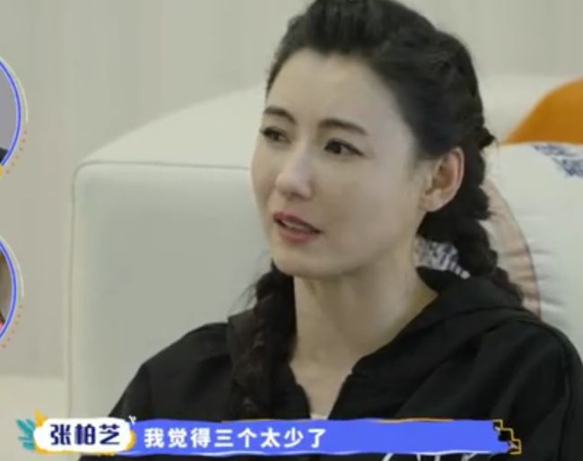 张馨予犀利提问曝光张柏芝三胎为未婚生子，如有结婚对象想生四胎