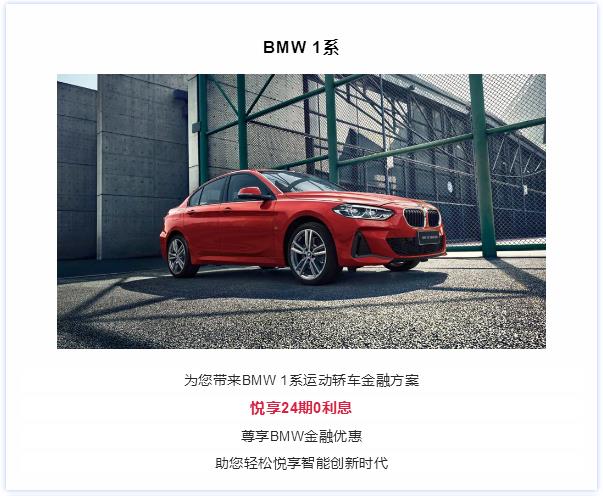 【重磅消息】展厅与车展价格同步享，更有8重礼等你来撩