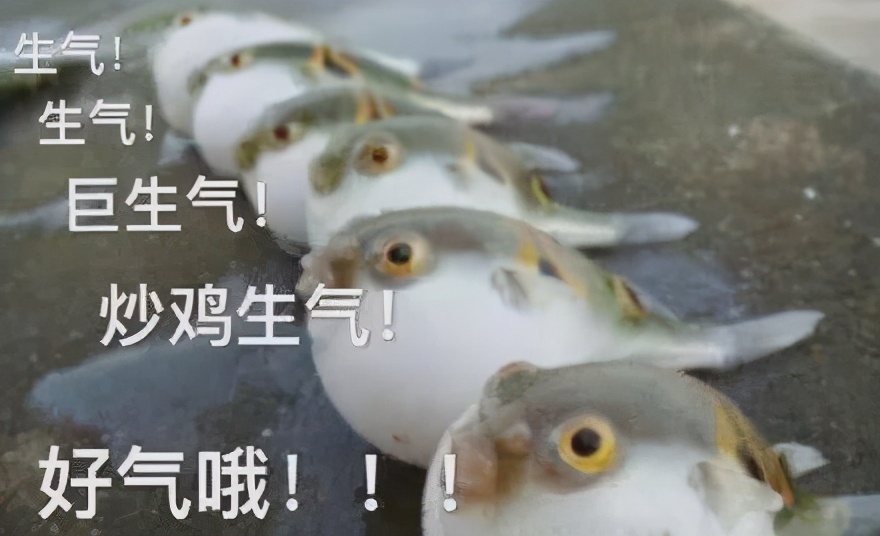 劇毒！0.0005克就能致死！千萬(wàn)別亂吃…