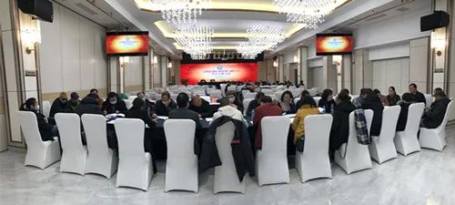 谋长远 开新局 书写高质量发展新篇章