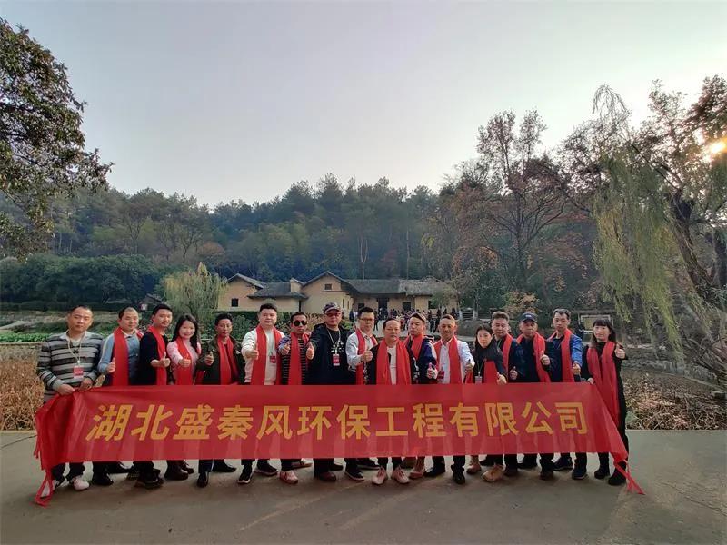 邀請函：湖北盛秦風誠邀您相約第21屆深圳國際機械展
